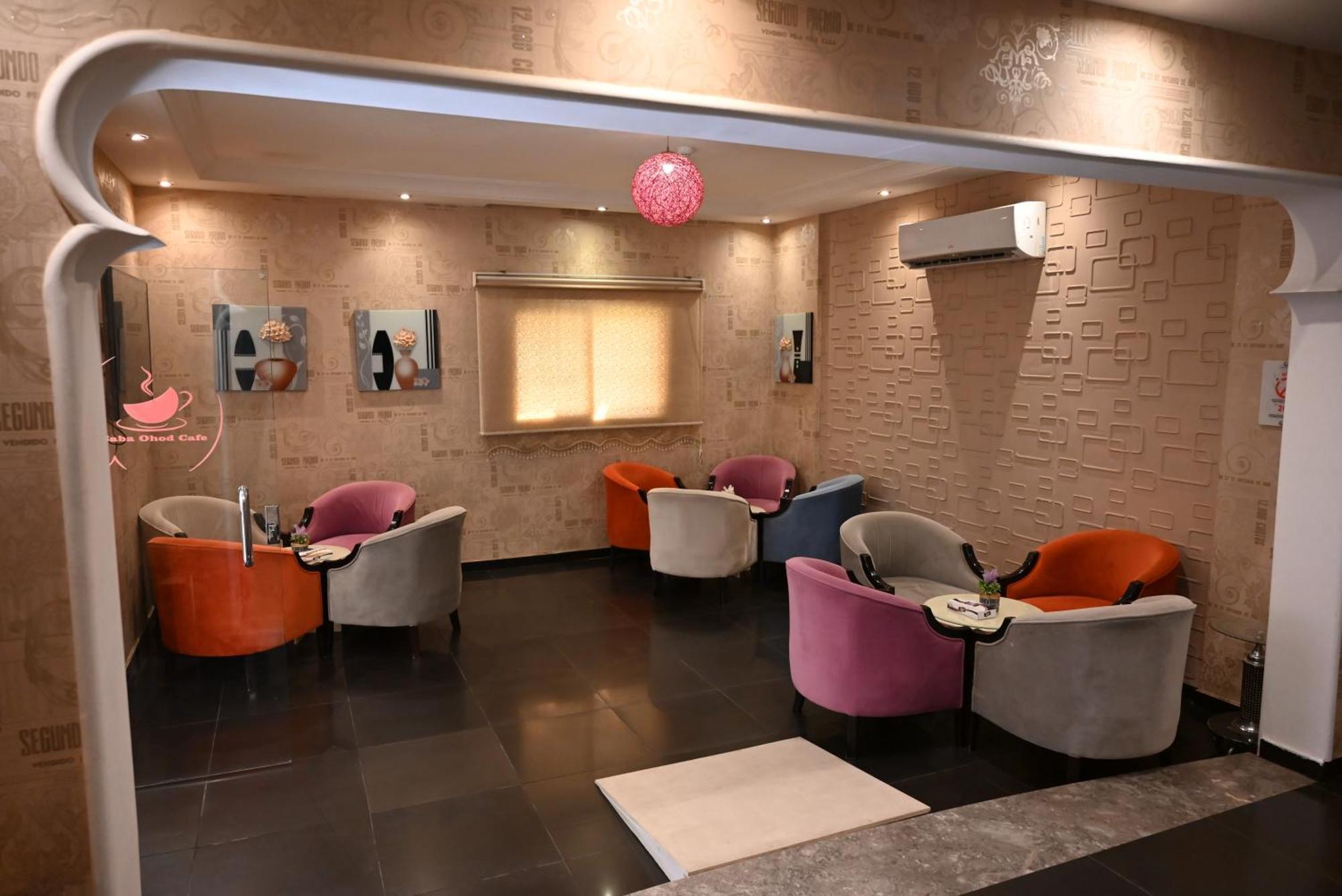 Saba Ohod For Hotel Suites Medina Exterior foto